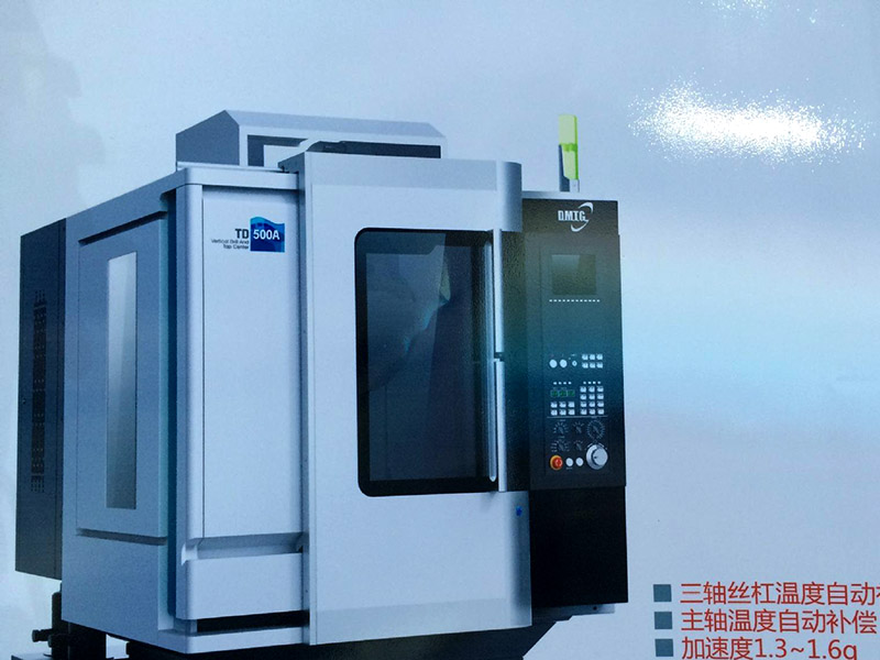 鉆攻機(jī)有沒(méi)有轉(zhuǎn)角減速功能？